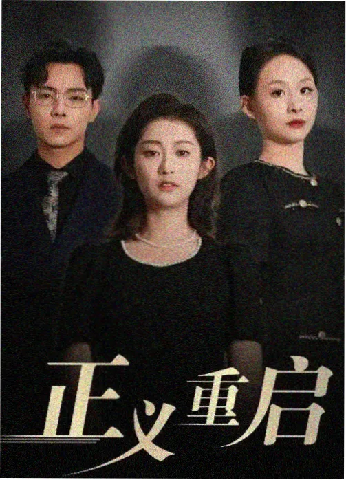 仙逆小说 全集免费阅读 正版